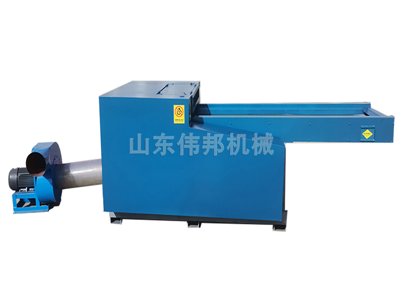 海绵边角料粉碎机