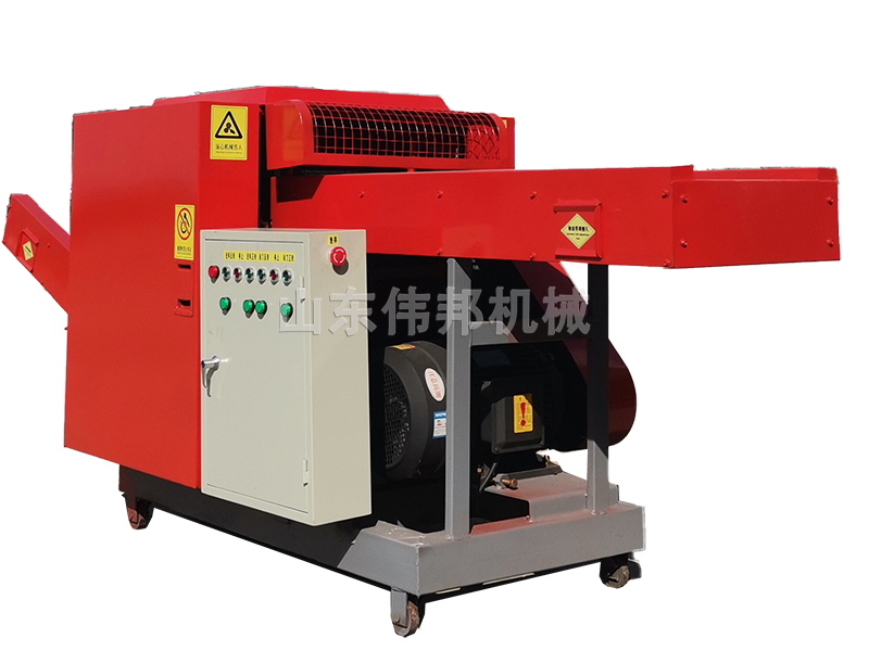 乳胶棉边角料切碎机