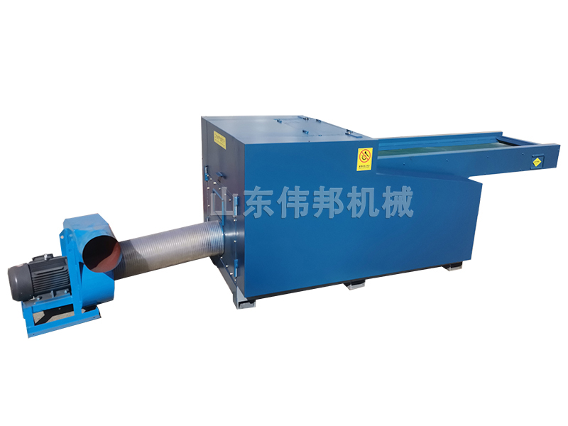 汽车内饰粉碎机