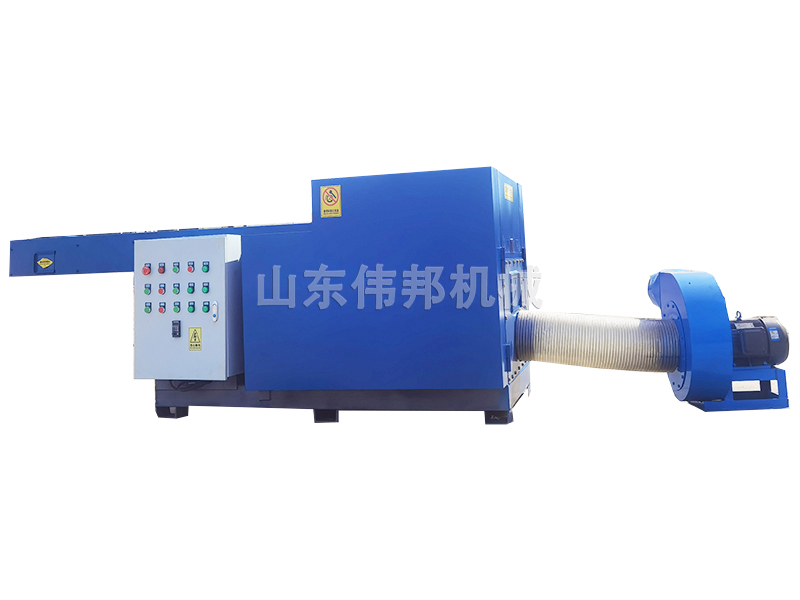 口罩防护服粉碎机