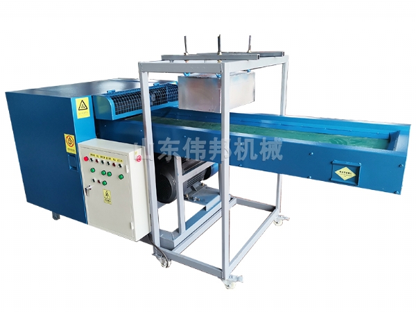 玻璃纤维粉碎机