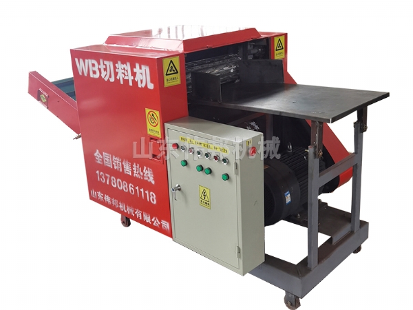 编织袋吨包袋粉碎机