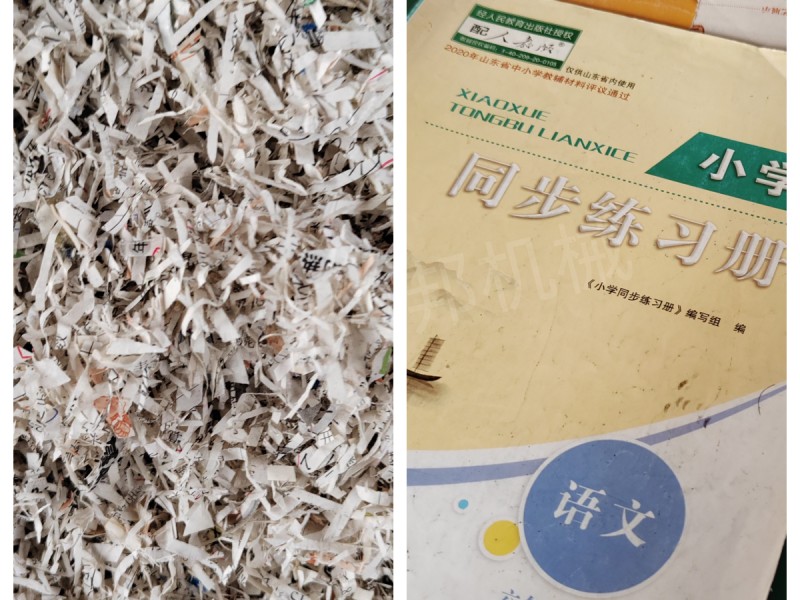 微信图片_20231018113752_副本