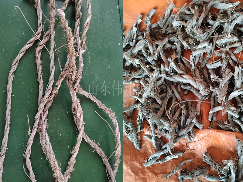 废旧渔网切断机