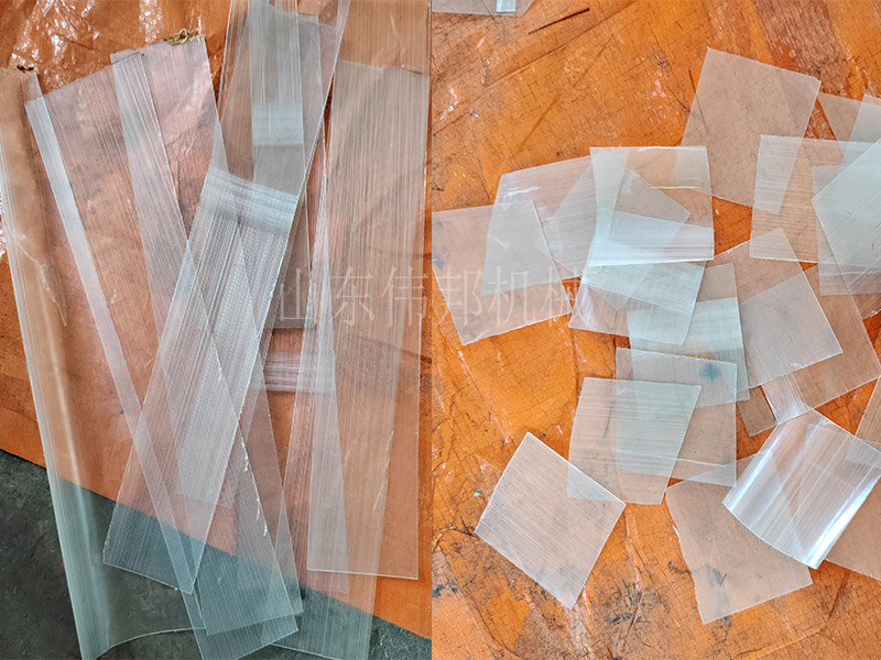 硬质塑料条切断机