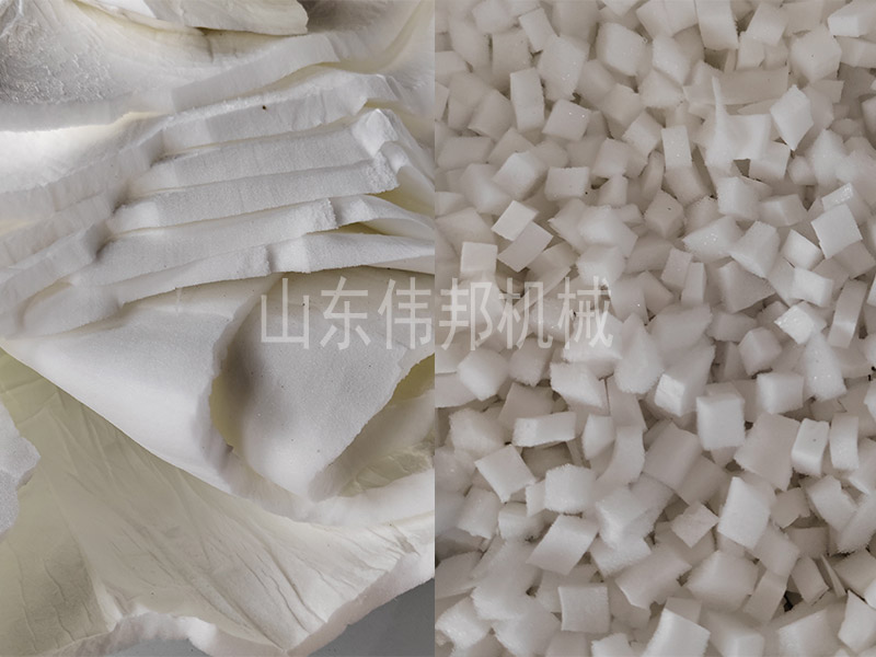 海绵片材切粒机