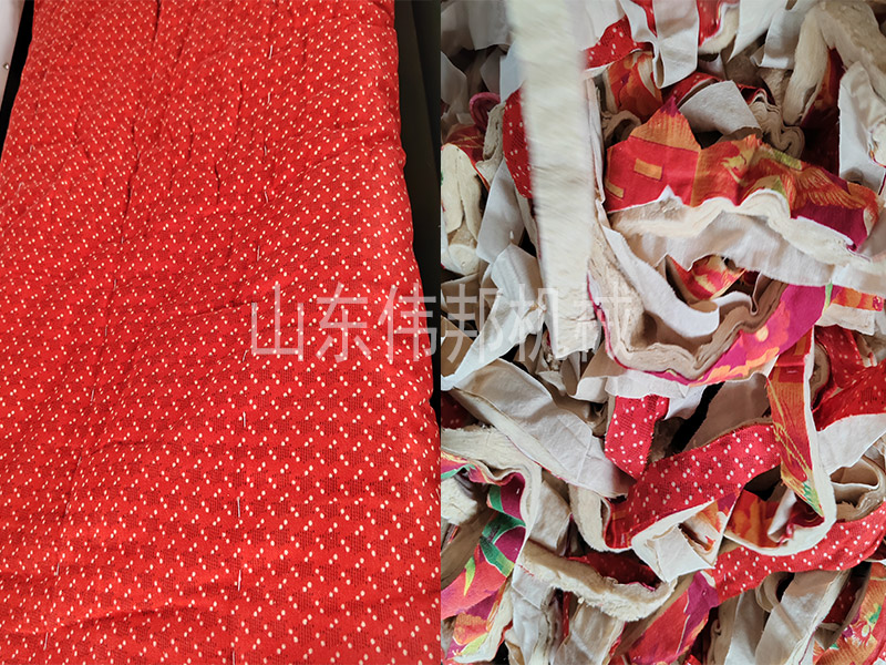 废旧棉被切断机