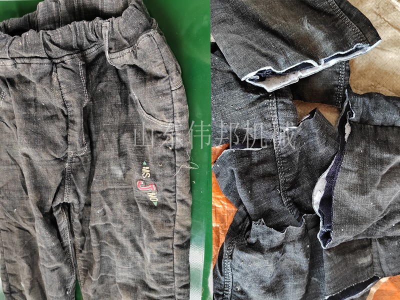 废旧牛仔裤切断机