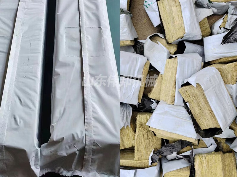 种植岩棉条切断机