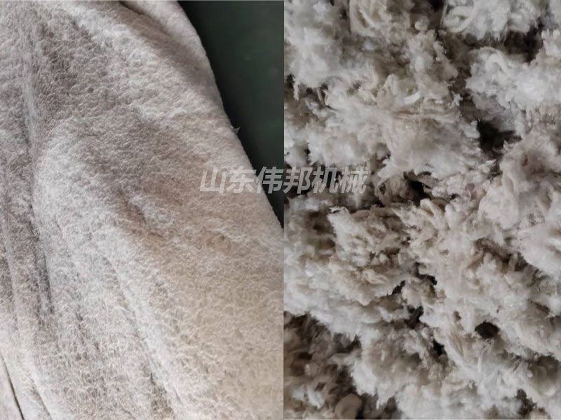 棉被粉碎机