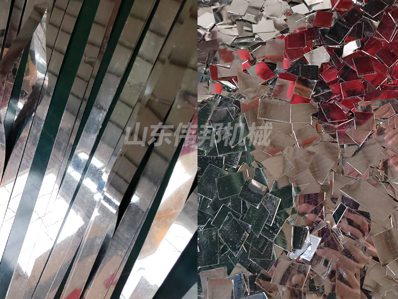 镀锌铜条切断机