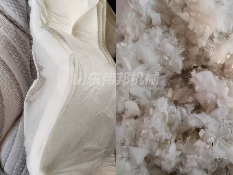 床垫棉粉碎机