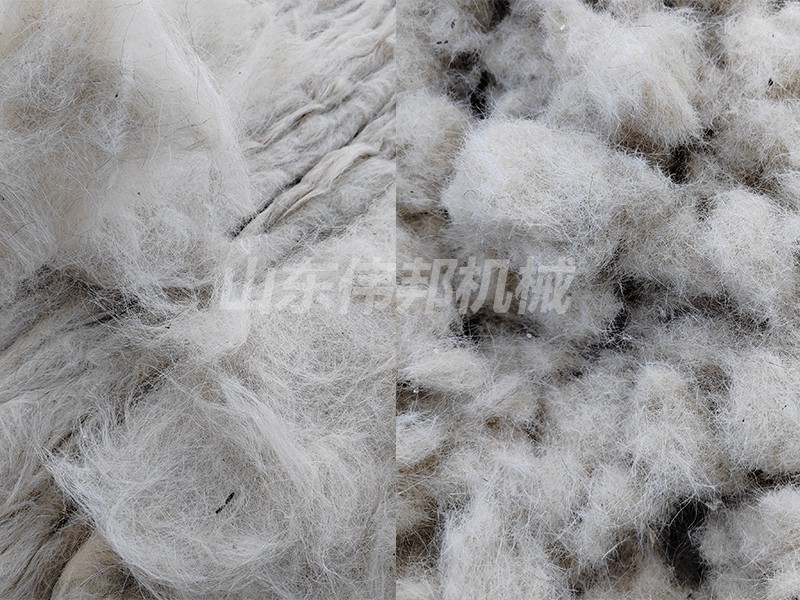 羊毛粉碎机