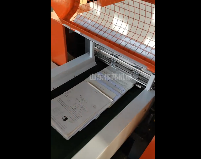 企业微信截图_20251220160418