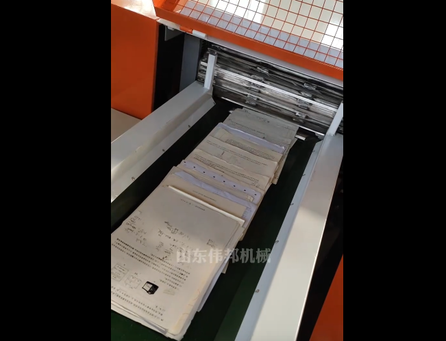 企业微信截图_20251220160937