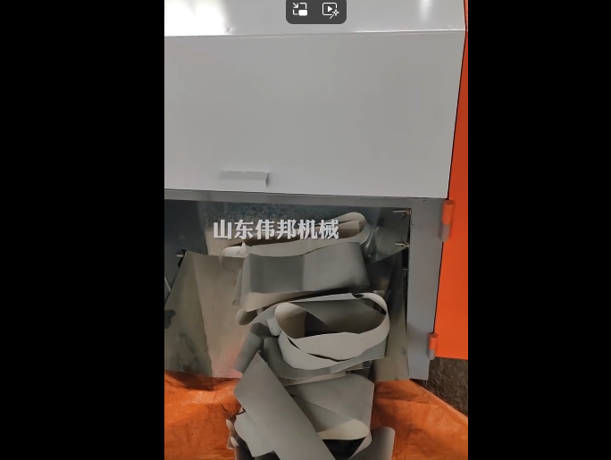 企业微信截图_20251220161153