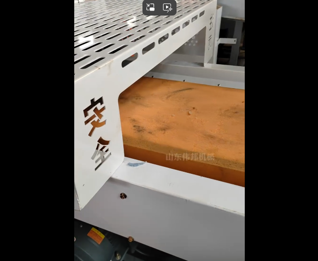 企业微信截图_20251220161712