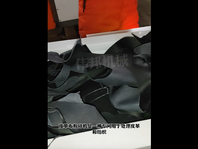 企业微信截图_20251220162355