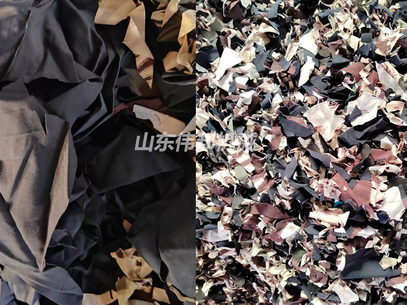 废布料粉碎机