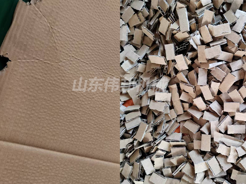 瓦楞纸板切块机