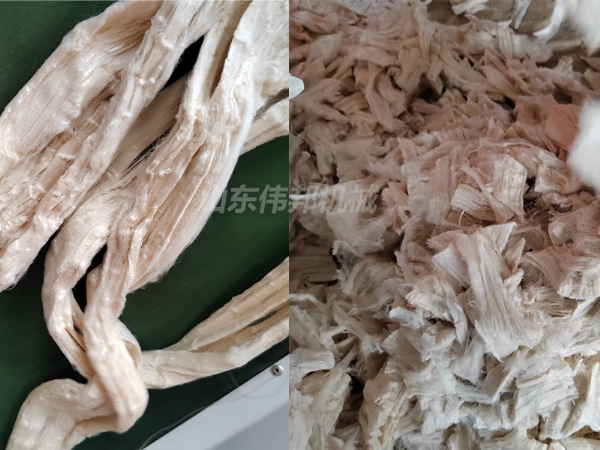 纤维束切断机