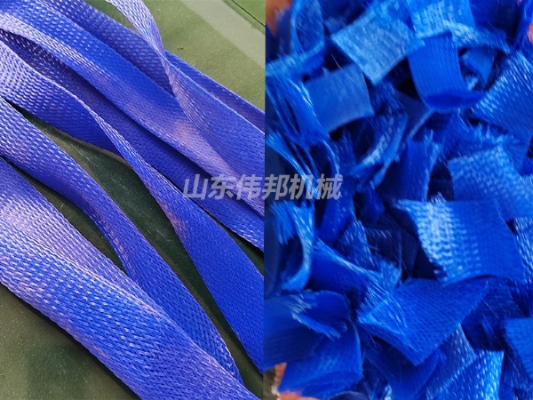 塑料织带切断机